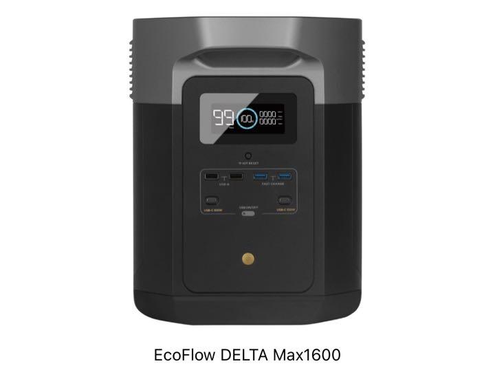【福袋セール】 
 EcoFlow Max1600 DELTA 防災関連グッズ