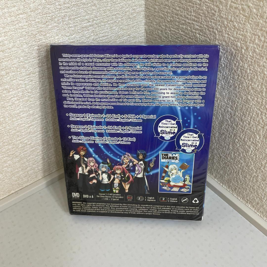 転生したらスライムだった件 1期+2期+OVA レンタルDVD アニメ 全巻