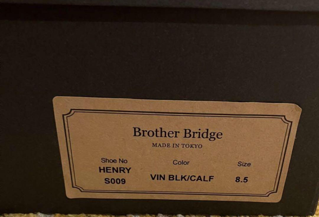 Brother bridge Henry ビンテージブラックカーフ 黒 8.5