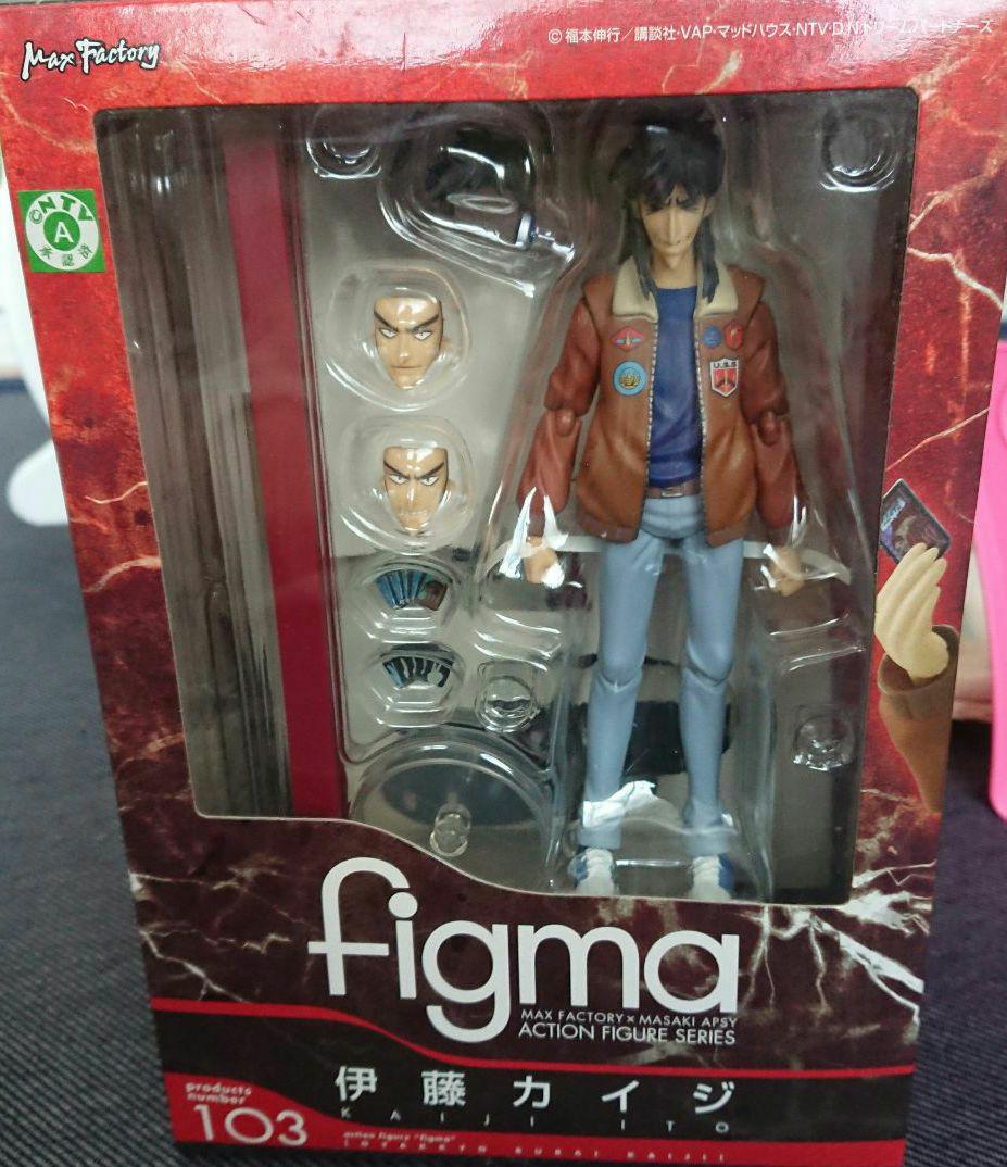 figma 伊藤カイジ