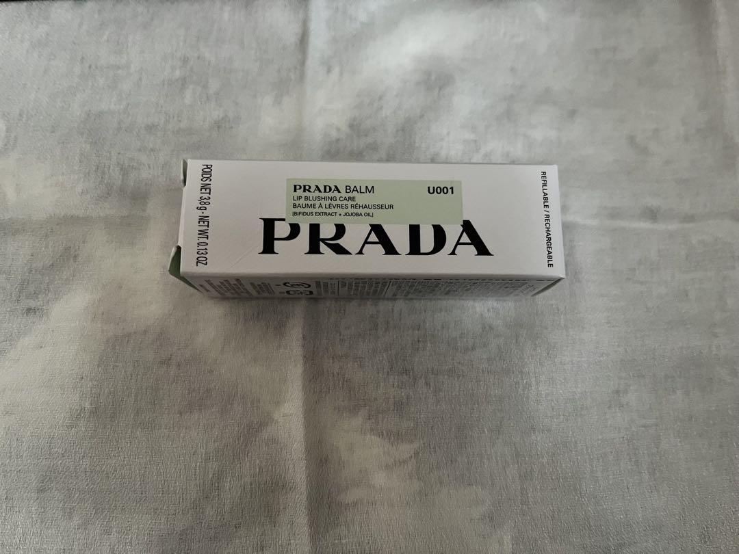 PRADA リップバーム ギフトセット