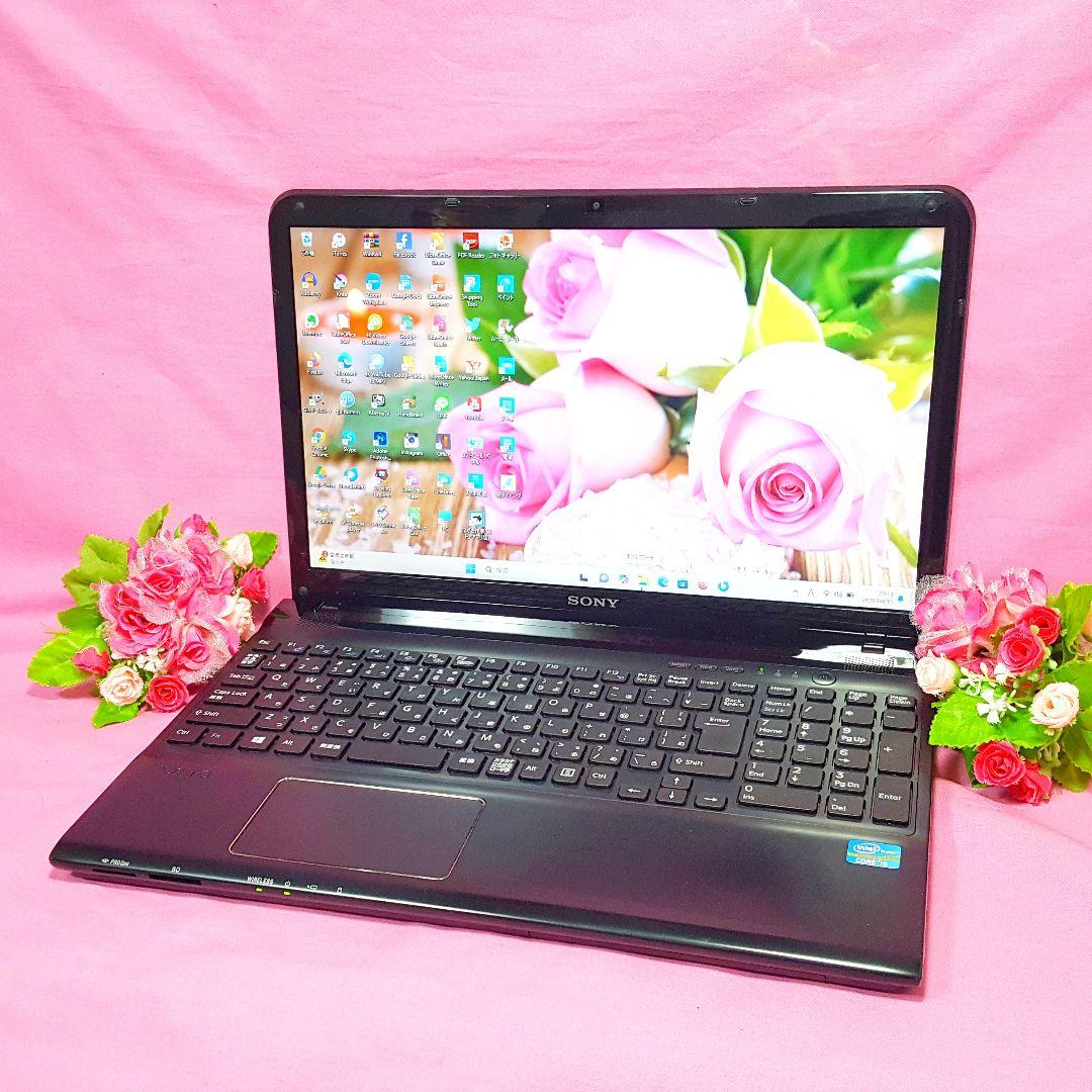 美品/新Windows11/新品SSD256GB/メモリ8GB/SONYVAIO Win11♡新品SSD256GB♡メモリ8GB♡新品マウス♡SONYVAIO