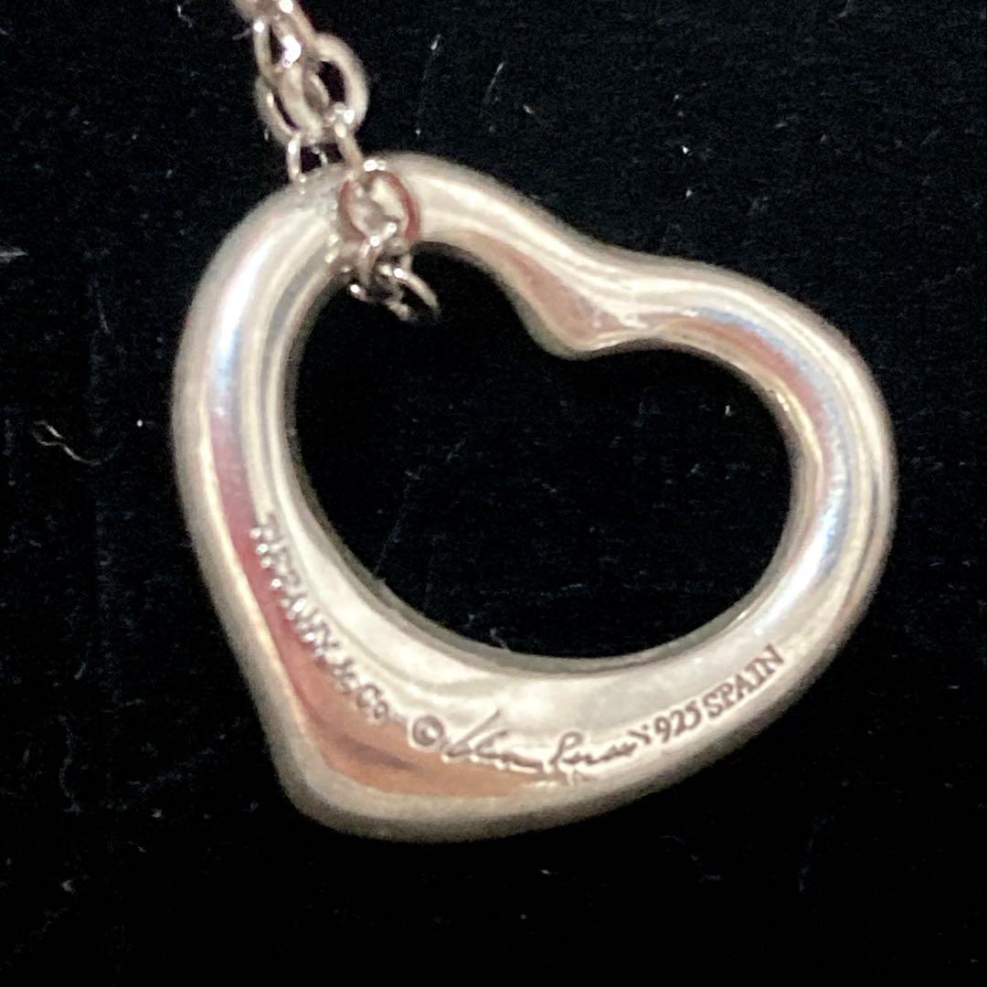 Tiffany & Co. オープンハートネックレス
