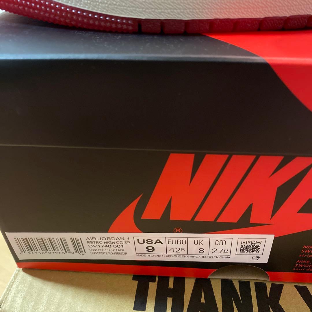 67789504_3