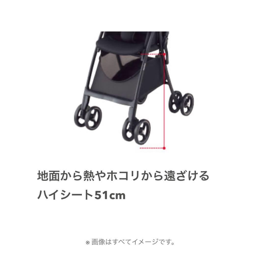 【最終お値下げ！直接引取可】Aprica B型 マジカルエアークッションAD