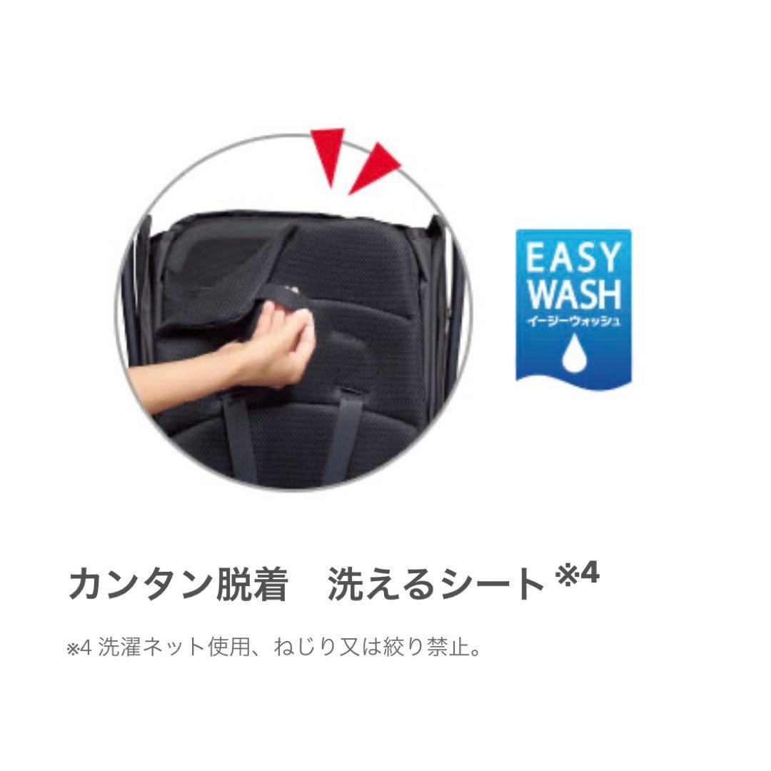 【最終お値下げ！直接引取可】Aprica B型 マジカルエアークッションAD
