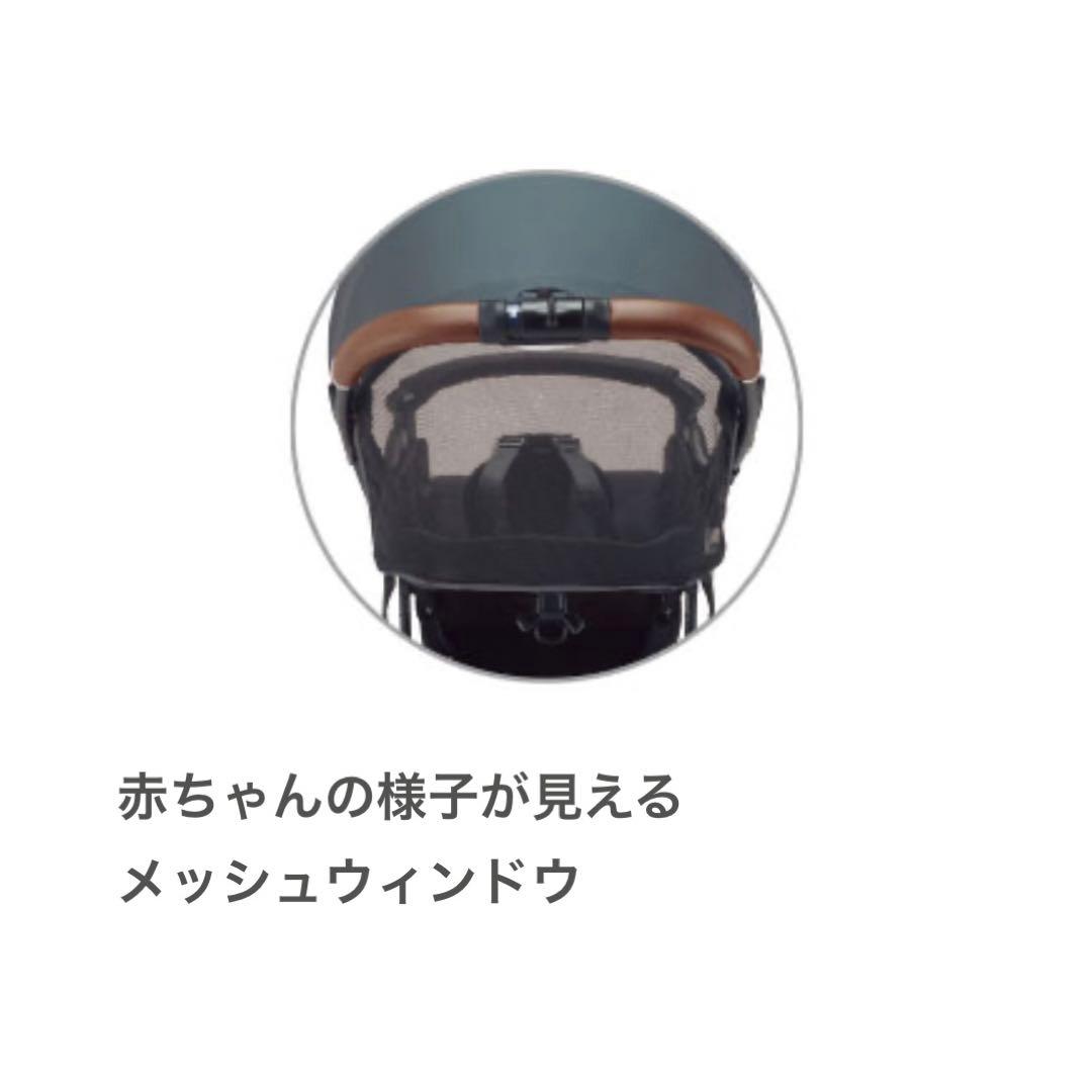 【最終お値下げ！直接引取可】Aprica B型 マジカルエアークッションAD