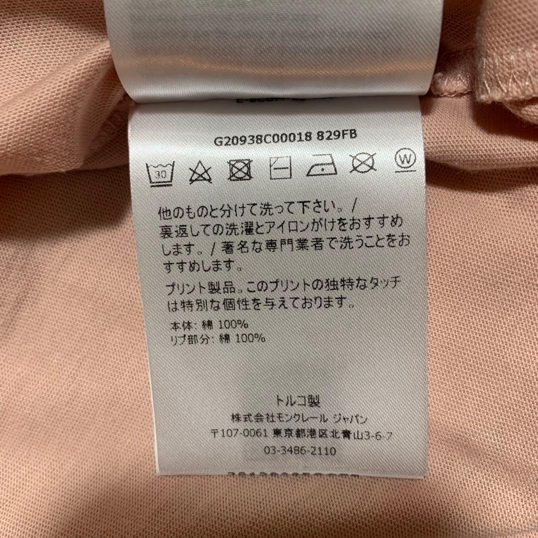 は*様 極美品　モンクレール　LOVE Tシャツ　ピンク　S　国内正規品　3S6