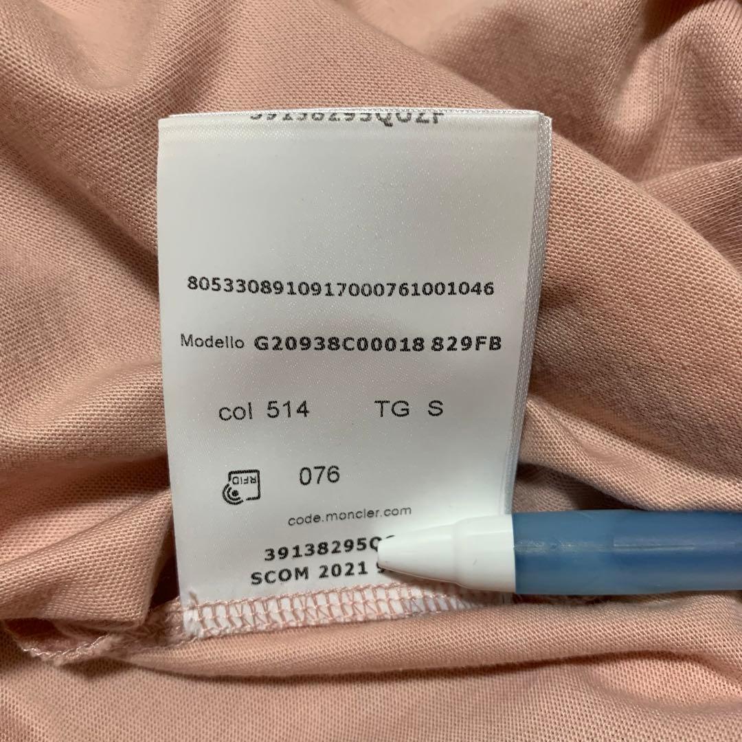 は*様 極美品　モンクレール　LOVE Tシャツ　ピンク　S　国内正規品　3S6