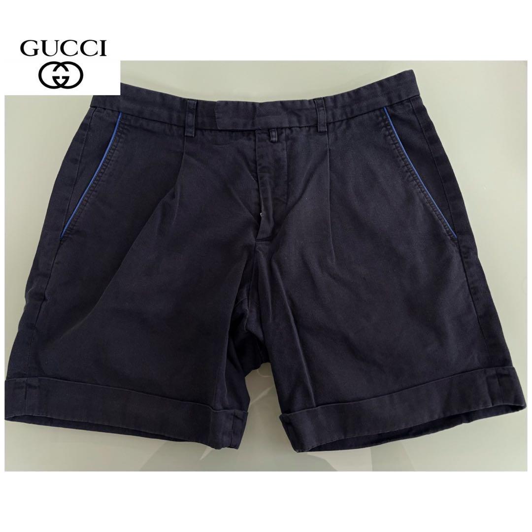 グッチ(GUCCI) ロールアップ・ハーフパンツ