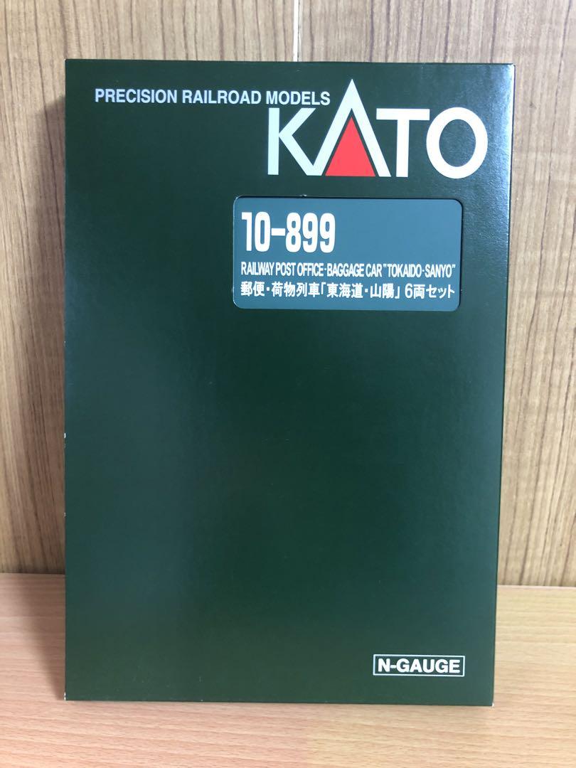 専用品　KATO 10-899 郵便・貨物列車 6両セットA