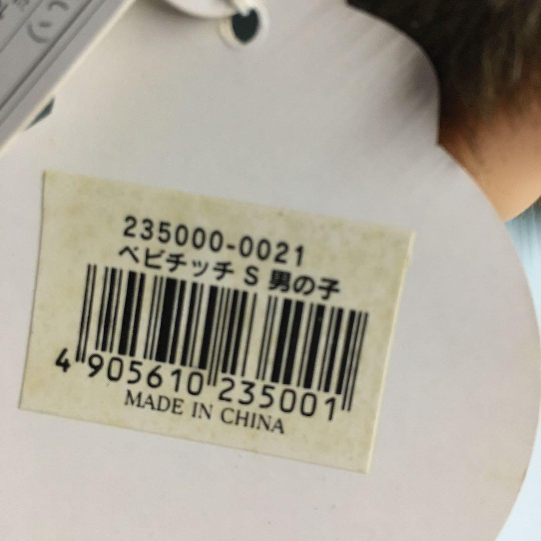 新品超激安 ビンテージ♫ベビーチッチ♫男の子と女の子 jKfzy-m64052552794 低価高品質
