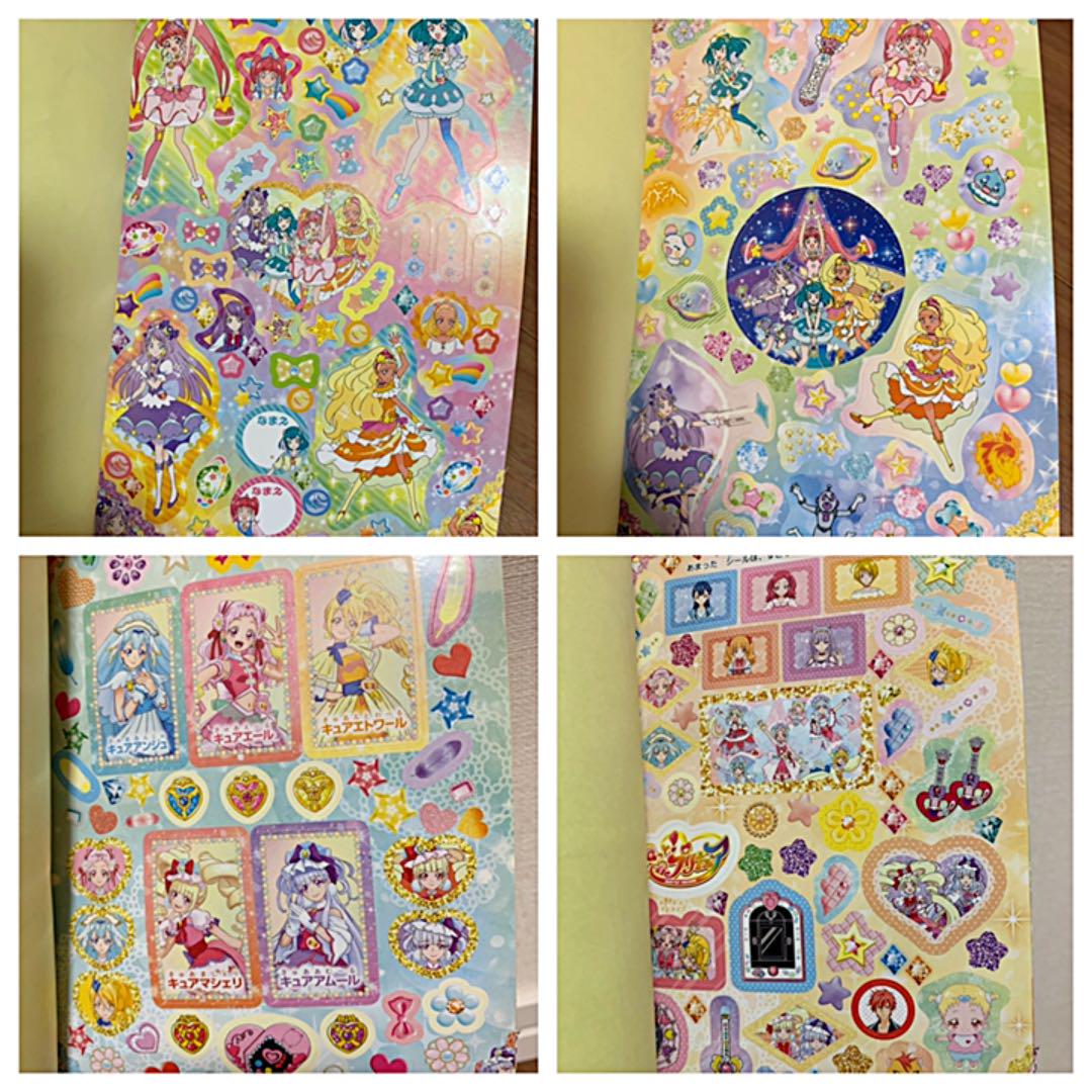 スター トゥインクルプリキュア プリキュアオールスターズ まるごと シールブック メルカリ