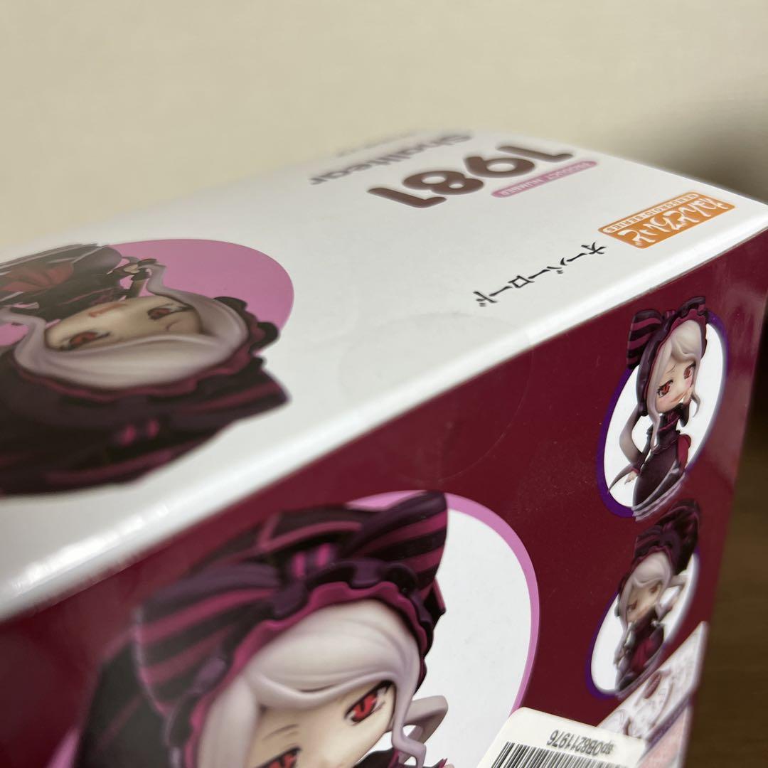 ねんどろいど オーバーロード 2個セット