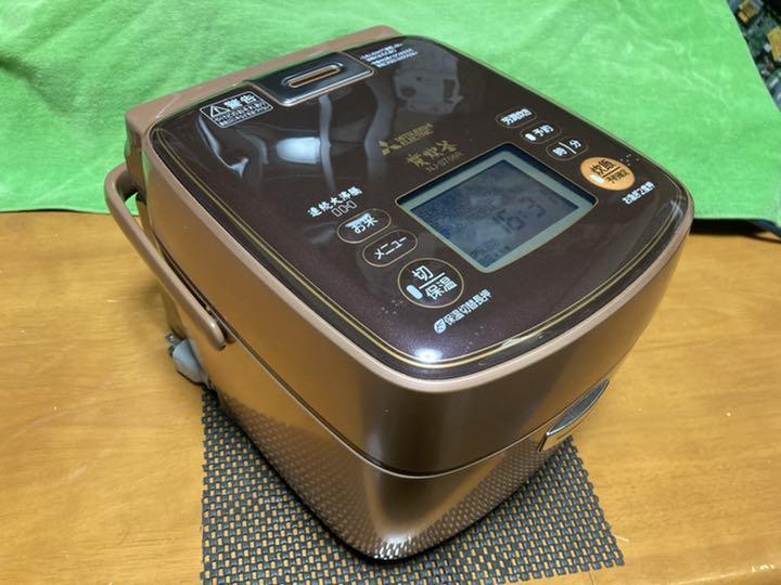 三菱 3.5合炊き IH炊飯器 炭炊釜 2015年製 NJ-ST06R