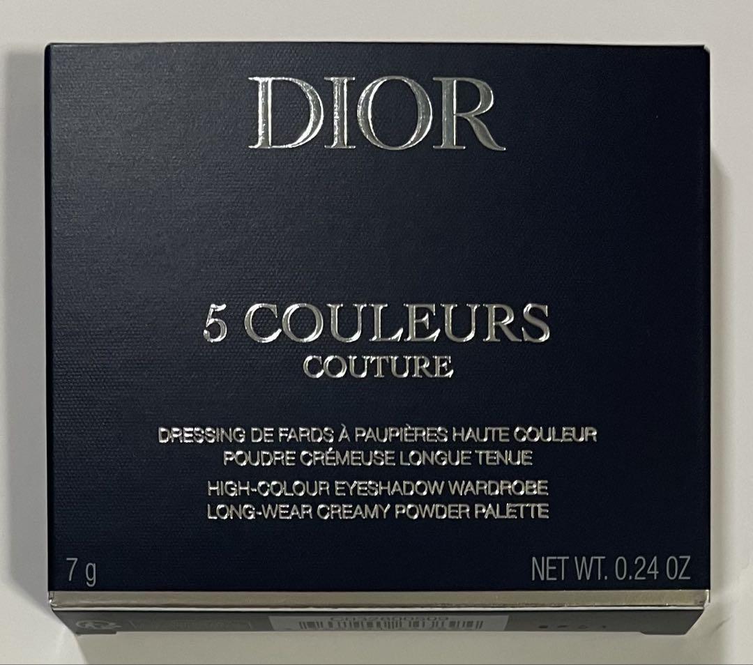 Dior サンク クルール クチュール 509 ゴールデン ブーケ