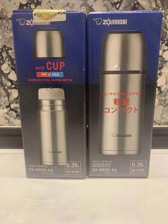 象印 ステンレスボトル 水筒 ケータイマグ 350ml シルバー 新着商品 象印 ステンレスボトル 水筒 ケータイマグ 350ml シルバー 新着商品