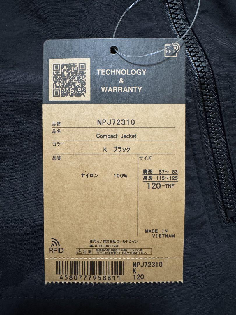 【新品未使用タグ付き】THE NORTH FACE Compact Jacket