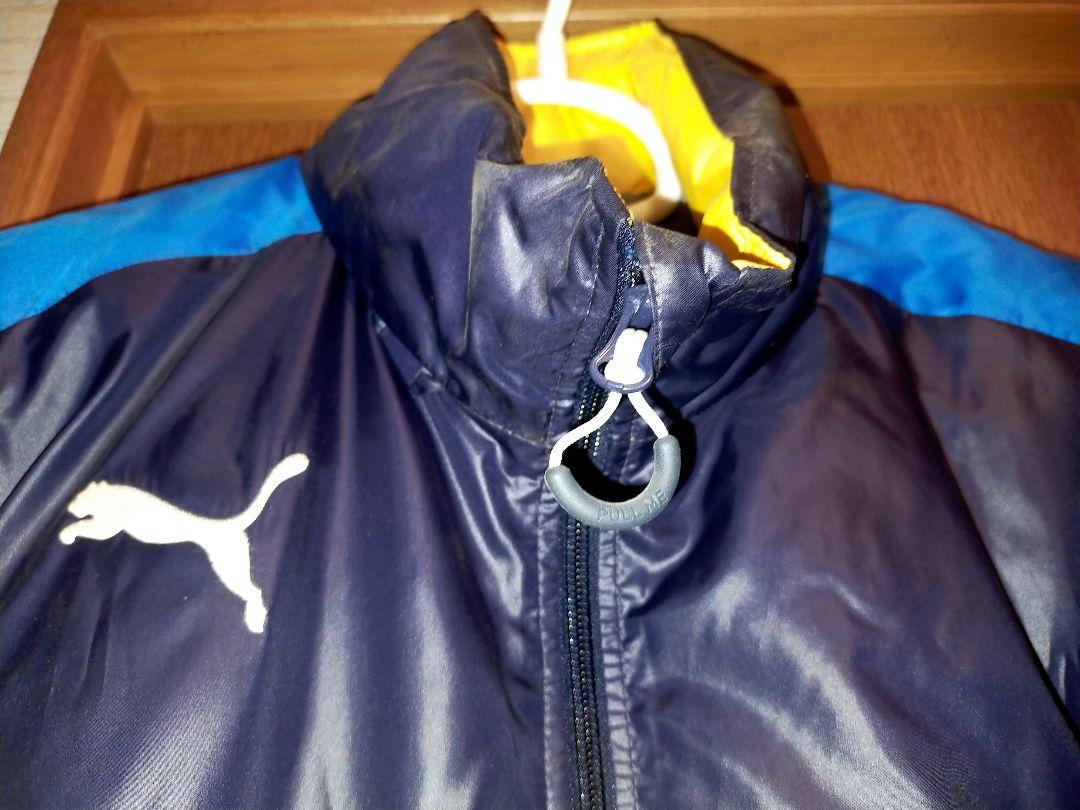 【改定済】【高校サッカー部員提供】Puma ウォームアップ 青・黒・黄色