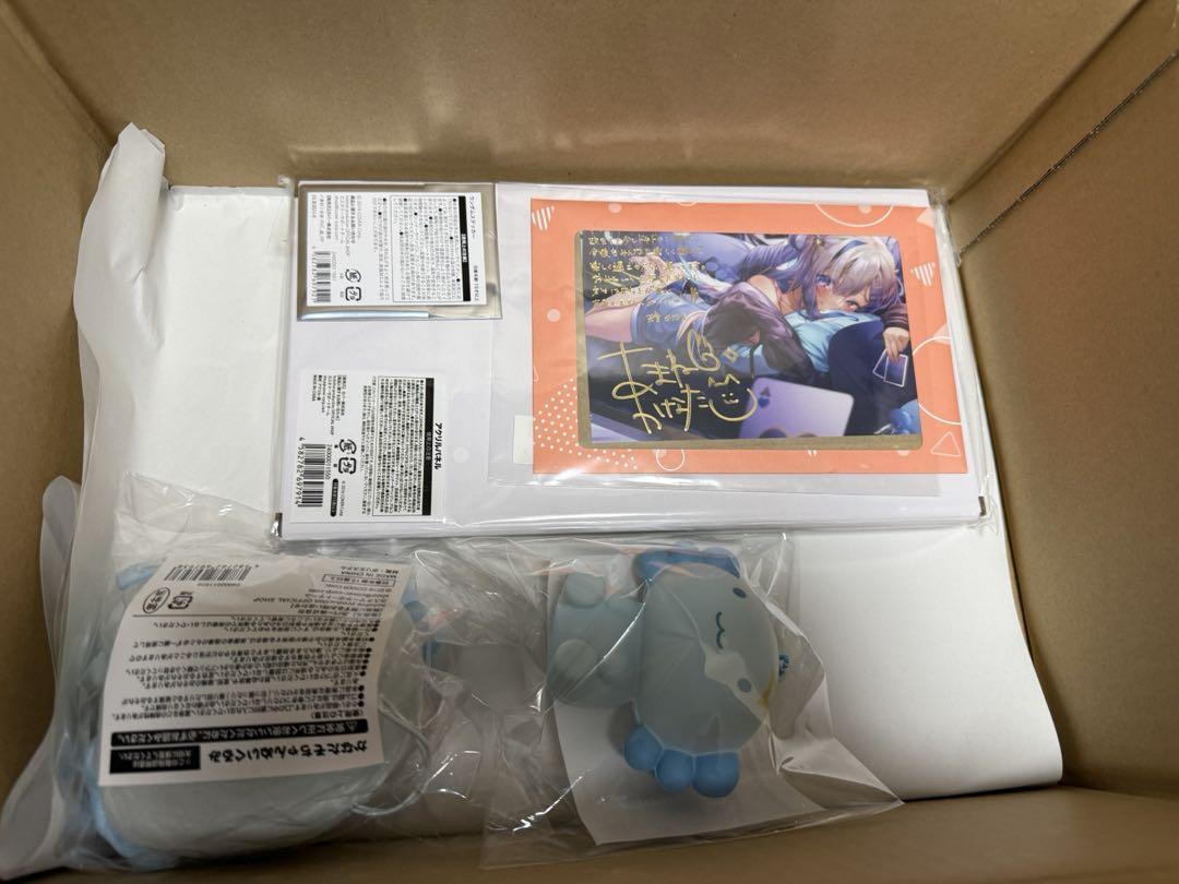 送料込 天音かなた 誕生日記念2024 数量限定フルセット
