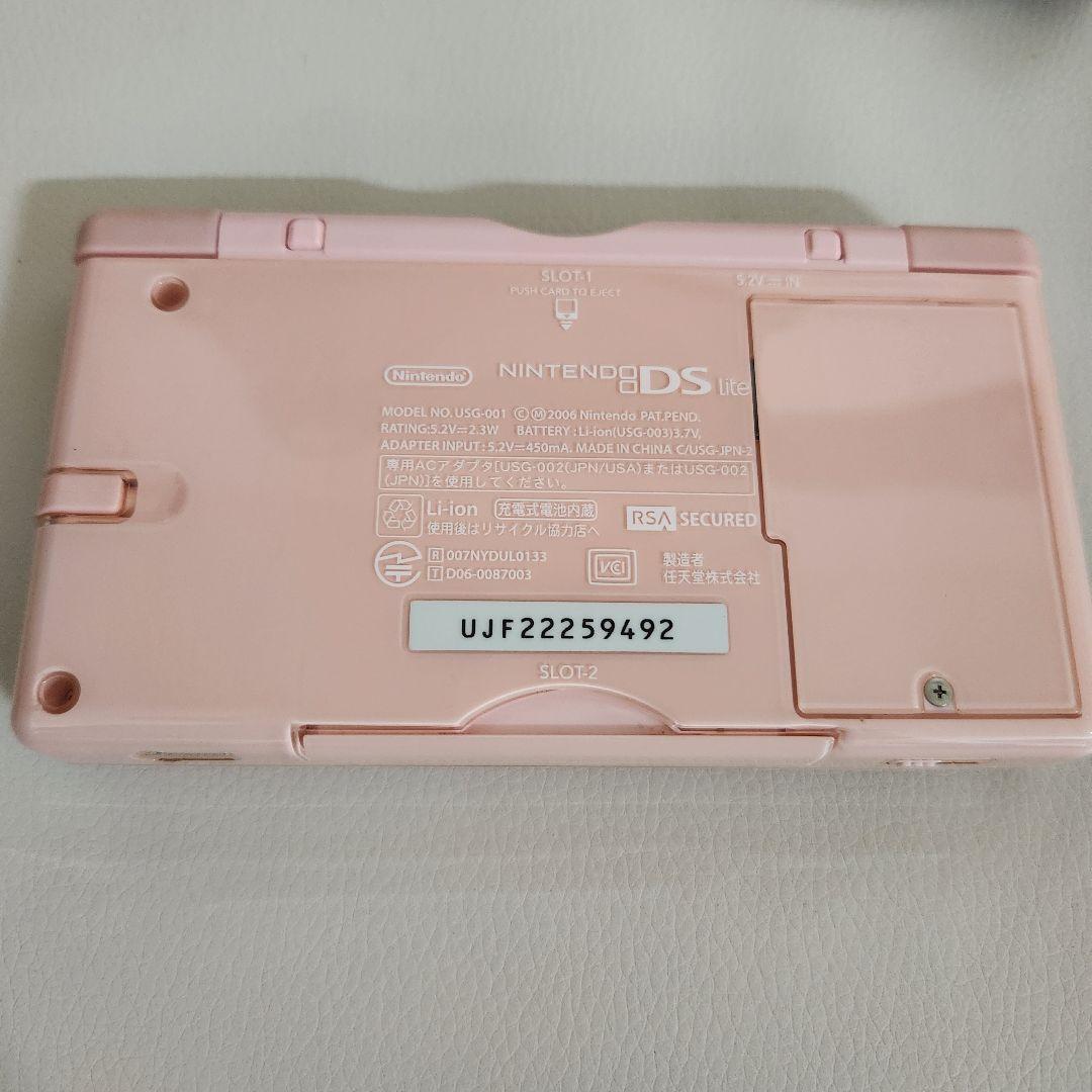 【超美品】Nintendo DS Lite　ピンク