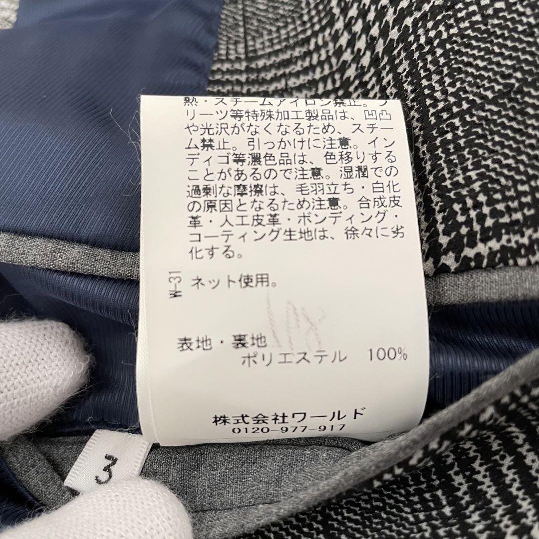 【未使用タグ付き】タケオキクチ テーラードジャケット グレンチェック Lサイズ
