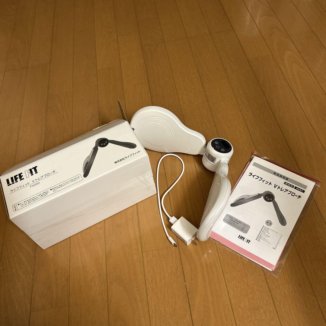 ライフフィット　Vトレ　アプローチ
