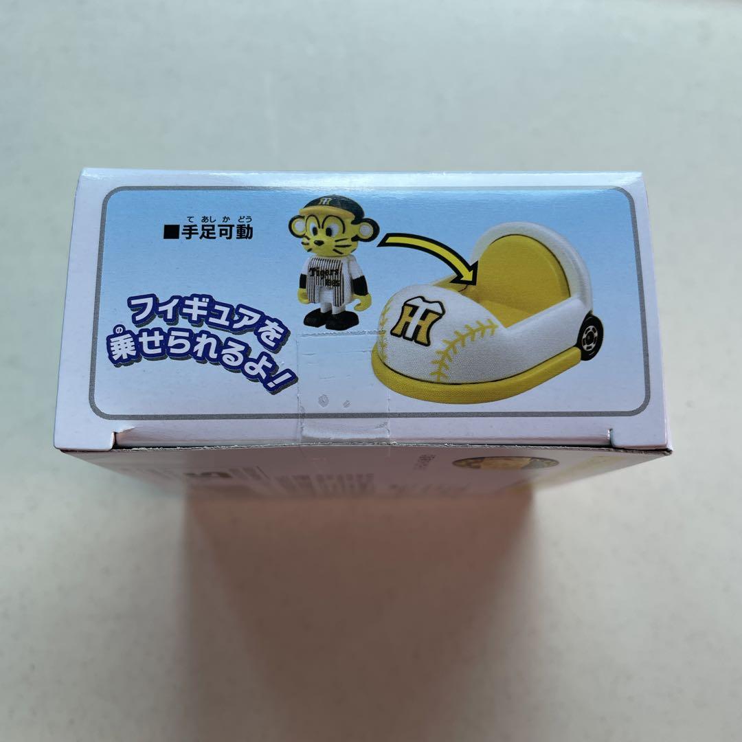 新品未開封 トミカ プロ野球 阪神タイガース マスコットカー