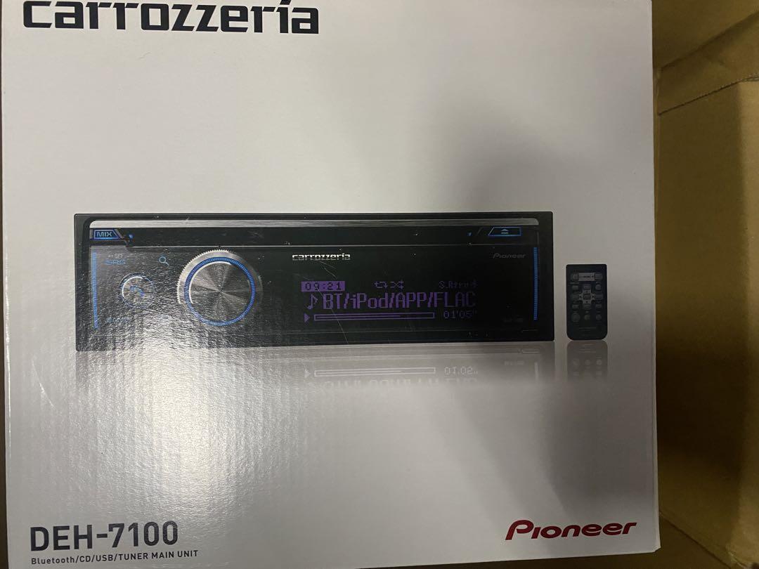 カロッツェリアDEH-7100 Bluetooth内蔵CDデッキ