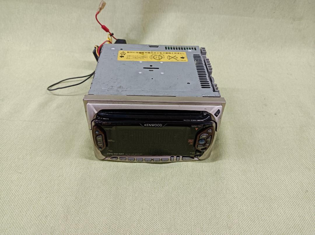 《PWWNB》KENWOOD　DPX-910　MD　ケンウッド