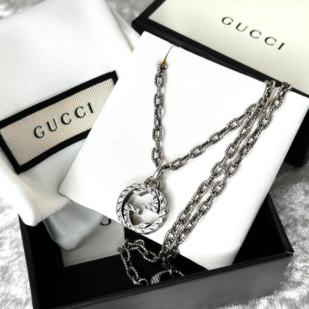 【美品☆】グッチ GUCCI ネックレス インターロッキング シルバー 箱付き