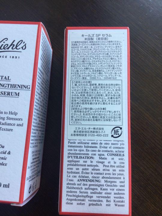ホワイト系最愛【新品】キールズ*Kiehls*スーパーセラム*美容液*2点セット 美容液 コスメ ・香水・美容ホワイト系¥12,239-md.forways.com.do ホワイト系最愛【新品】キールズ*Kiehls*スーパーセラム*美容液*2点セット 美容液 コスメ ・香水・美容ホワイト系¥12,239-md.forways.com.do