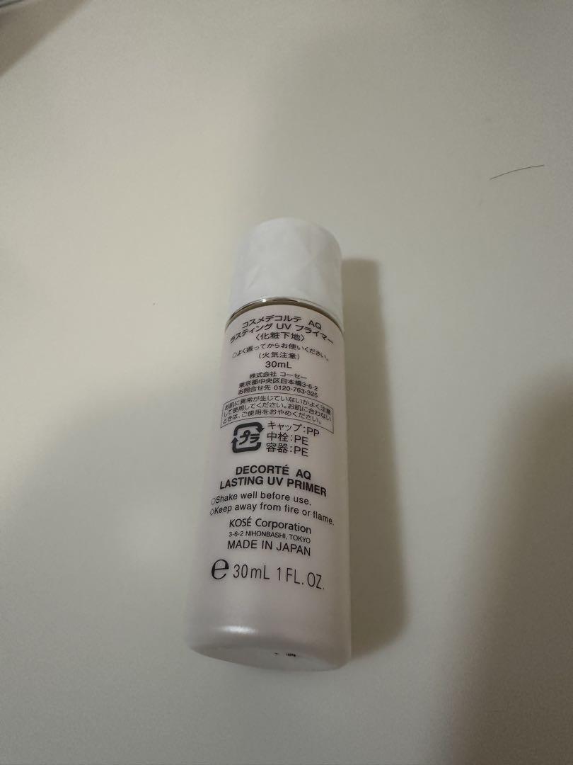 DECORTÉ AQ Lasting UV Primer 30ml