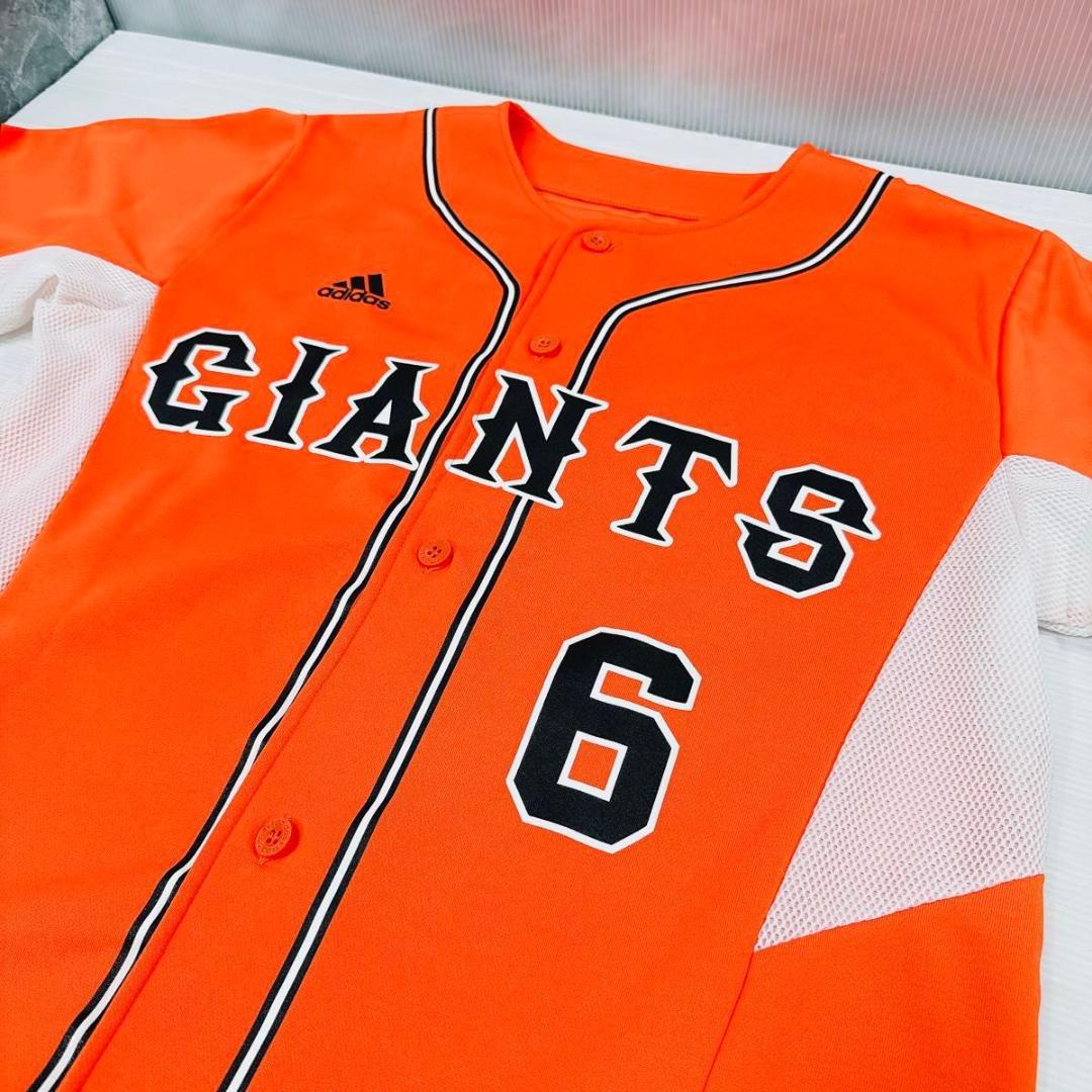 未使用品】アディダス 読売ジャイアンツ 巨人 坂本勇人