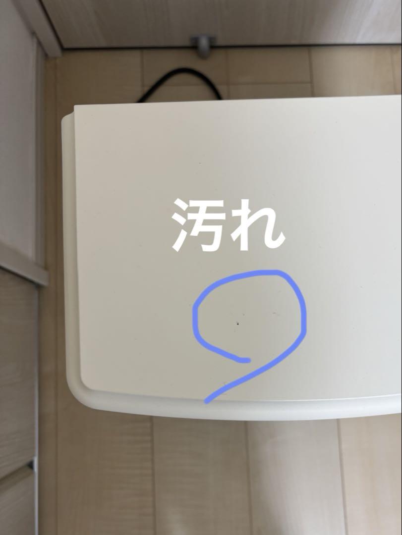 ニトリ　暖炉型ファンヒーター