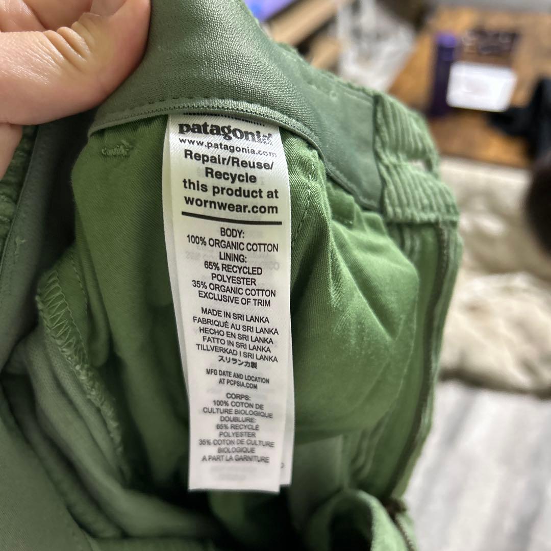 【patagonia】ウィメンズ・ワイドウェール・コーデュロイ・パンツ