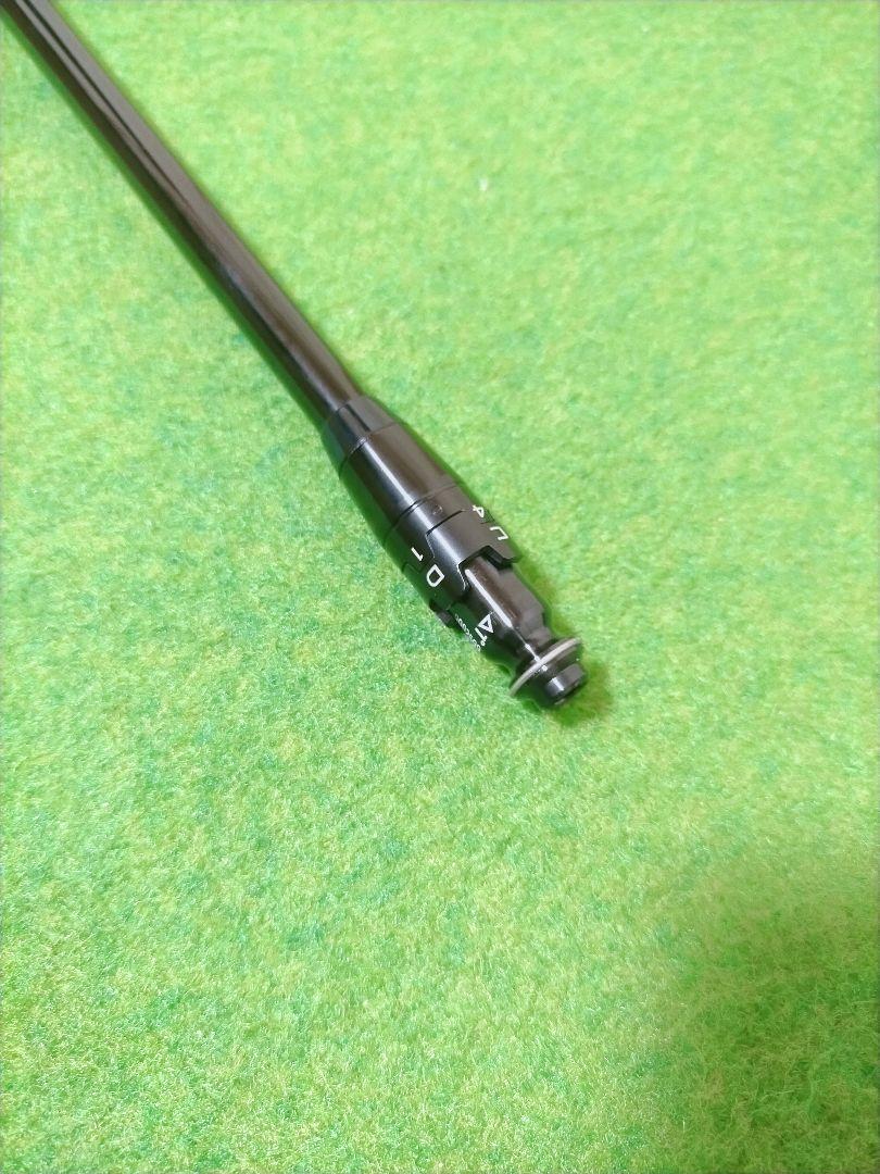 テンセイ CK Pro オレンジ 80HY 4UTシャフト タイトリストスリーブ