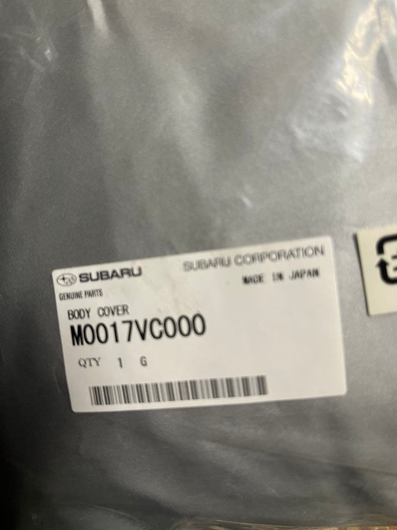 ボディカバー M0017YC000