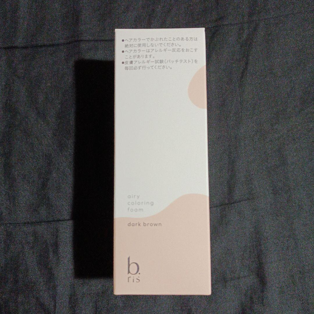 b.ris エアリーカラーリングフォーム ダークブラウン 80g