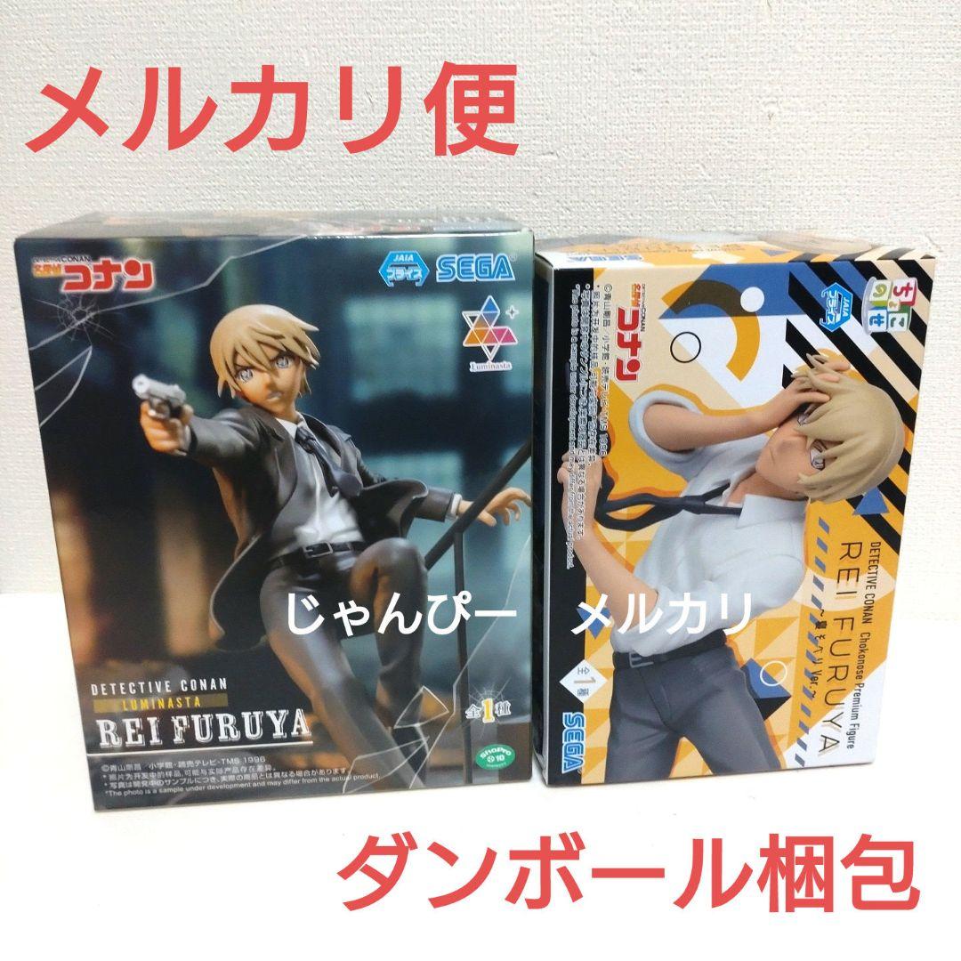 玩具小国 TOYJack | ◇名探偵コナン Luminasta 降谷零【入荷済】