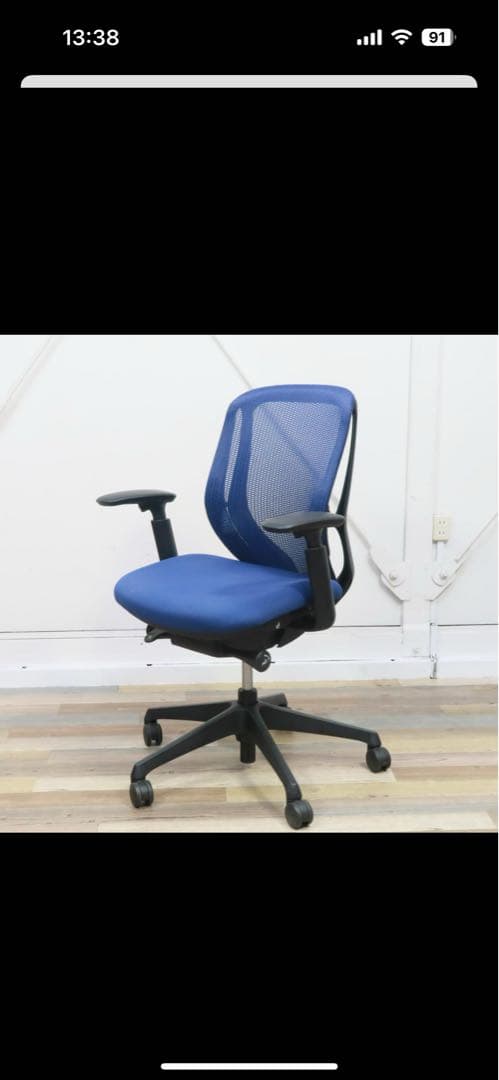 オカムラ　シルフィー　ローバック　可動肘　ミディアムブルー　2016年製