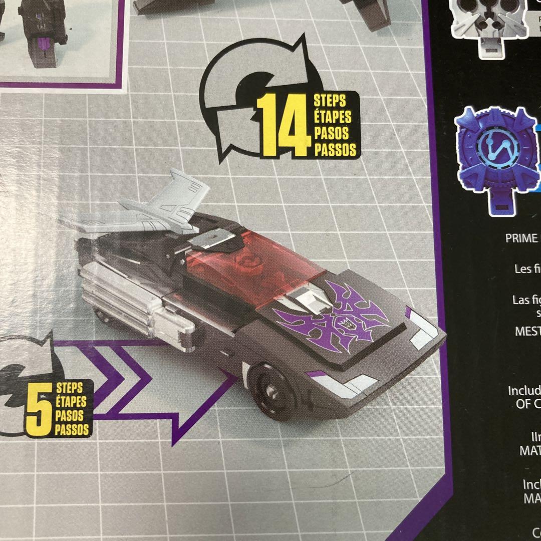 ロディマスユニクロナス　トランスフォーマーパワーオブプライムス