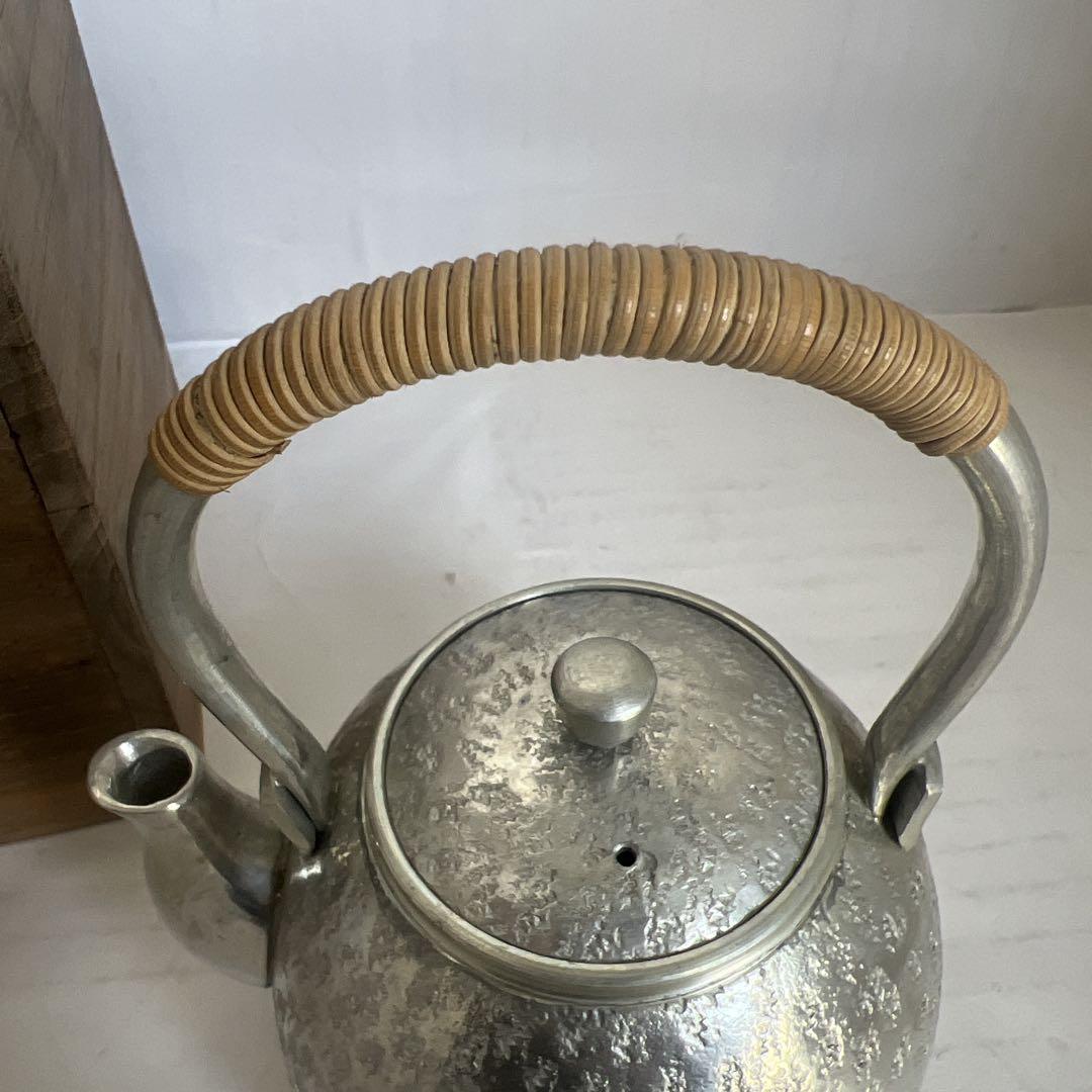 本錫製 湯沸