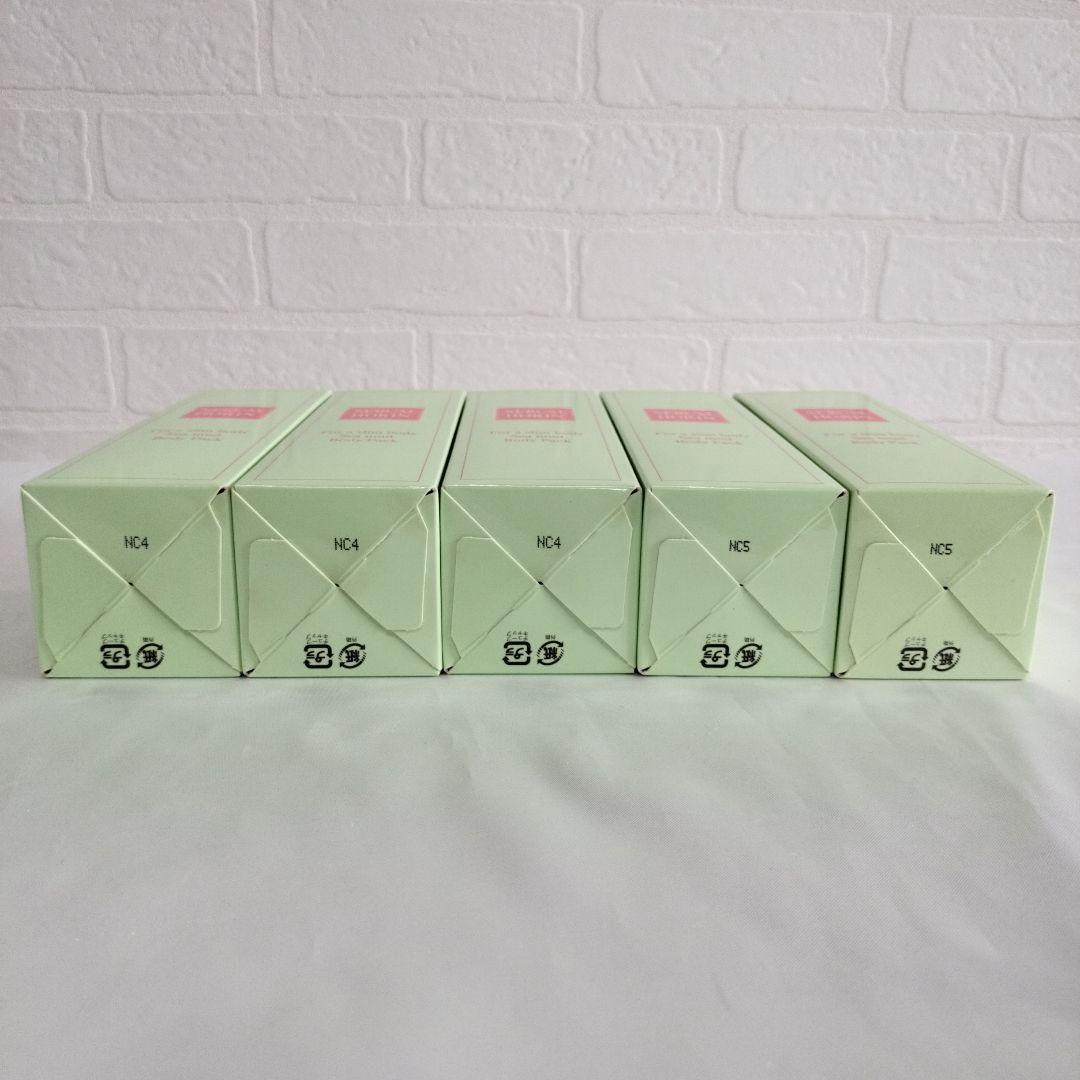 ホウリン / セラムホウリンボディパックの公式商品情報｜美容