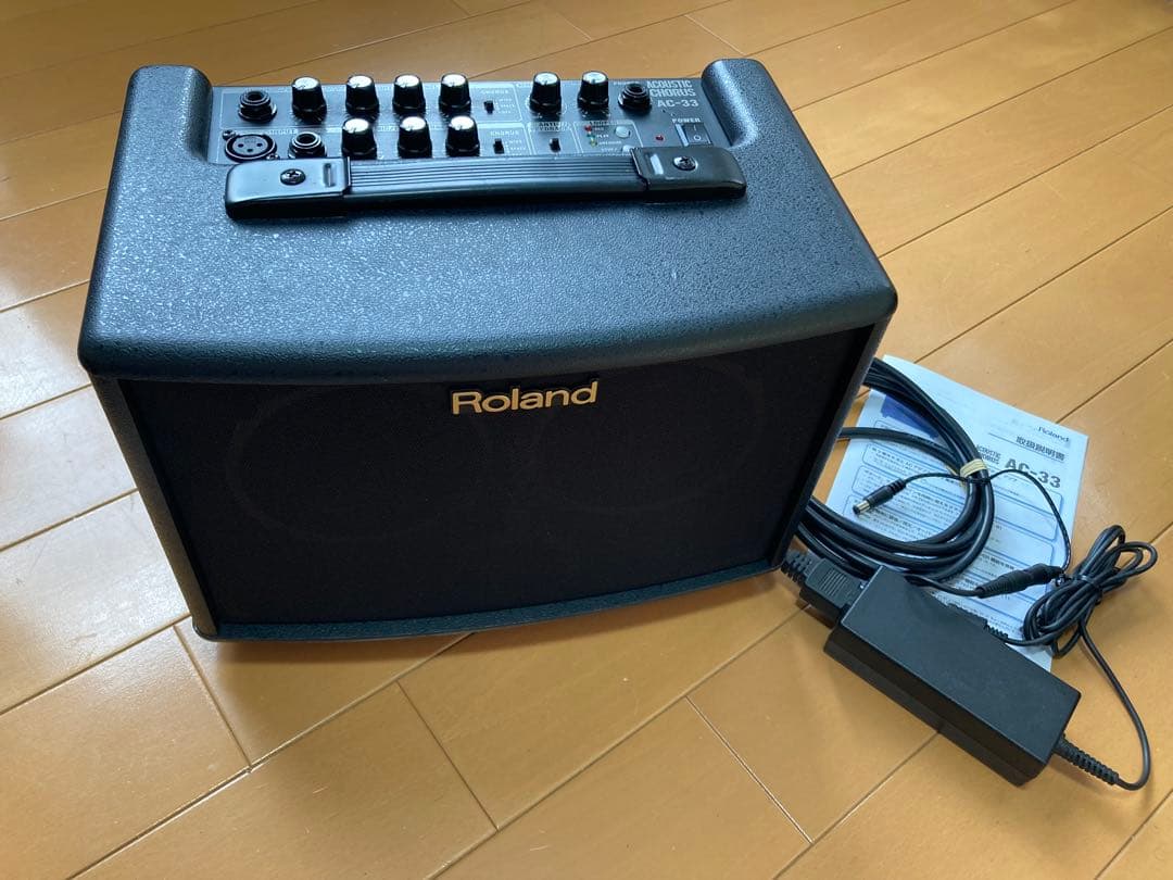 AC-33 ローランド アコースティック アンプ 社外ACアダ付 送料込み