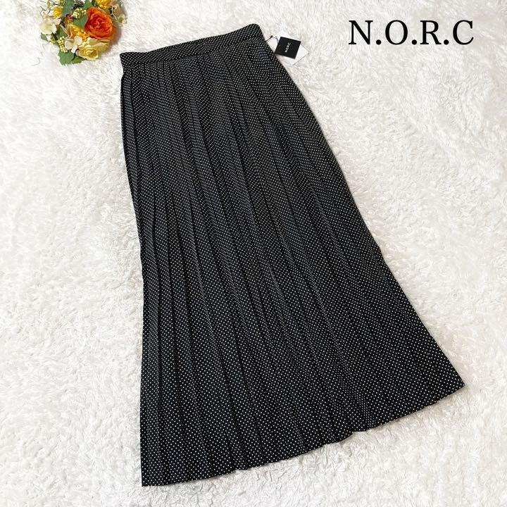 人気色 新品✨N.O.R.C ノーク ドットプリーツロングスカート ブラック