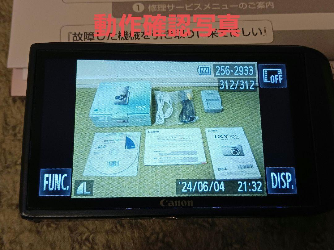 即決OK】Canon IXY 10S SL デジカメ