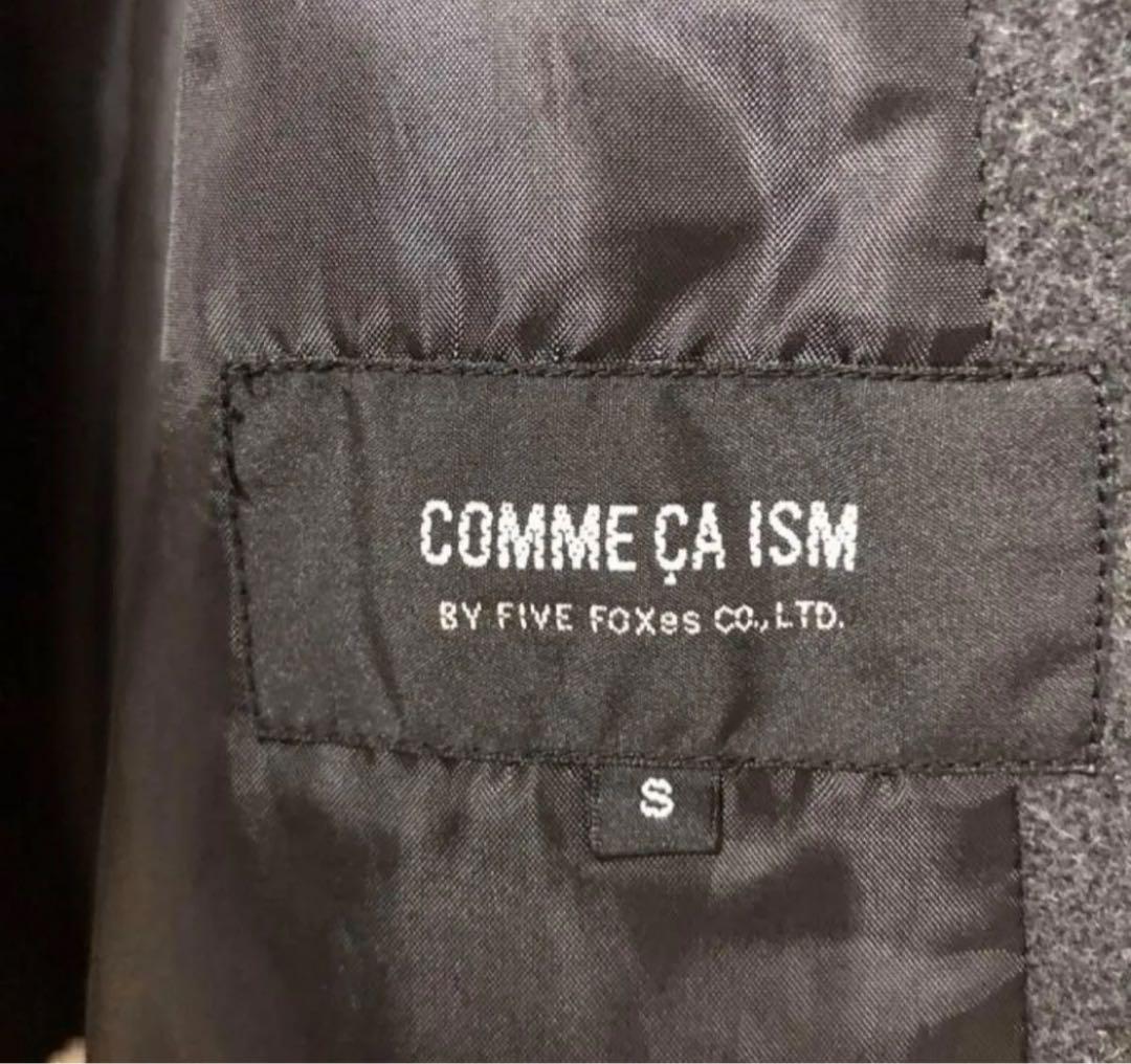 COMME CA ISM☆レディース☆フード付きコート☆グレー☆Sサイズ