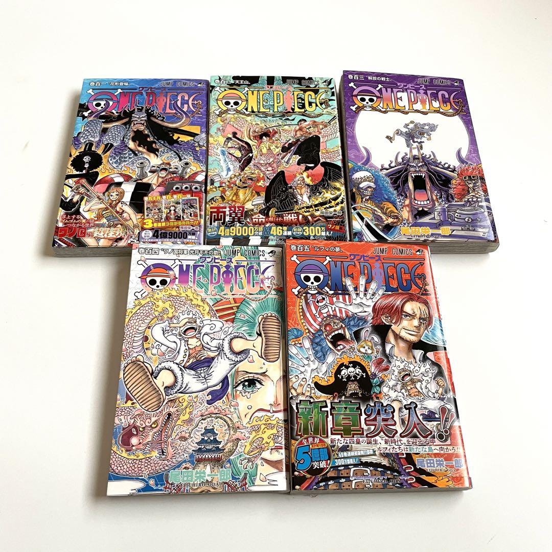 ONE PIECE 1～101巻 セット ONE PIECE 全101巻セット（Amazon.co.jp: ONE PIECE