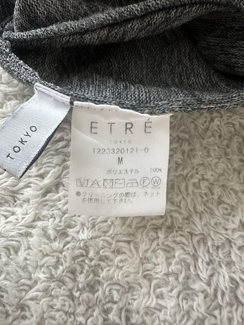 etre tokyo 2wayニットボリュームパンツ